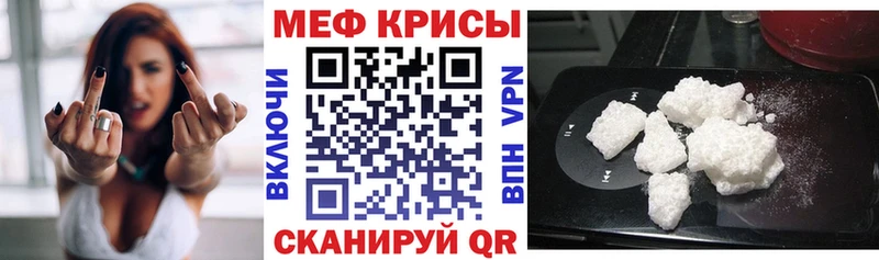 Наркошоп купить Альфа ПВП  КОКАИН  ГАШ  МЕФ  Канабис  Шумерля