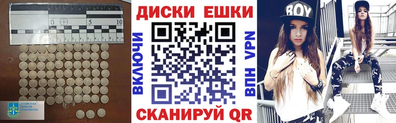 Ecstasy VHQ  Купить где  Шумерля 