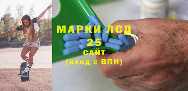 дурь Заволжье