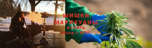 дурь Заволжье