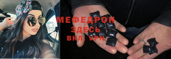 COCAINE Заволжск