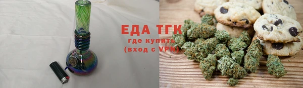 дурь Заволжье