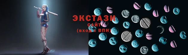 дурь Заволжье