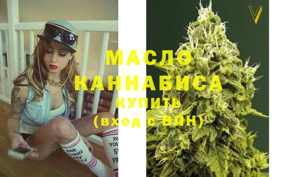 COCAINE Заволжск