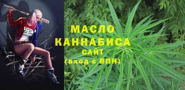 COCAINE Заволжск