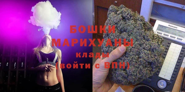 дурь Заволжье