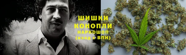 COCAINE Заволжск